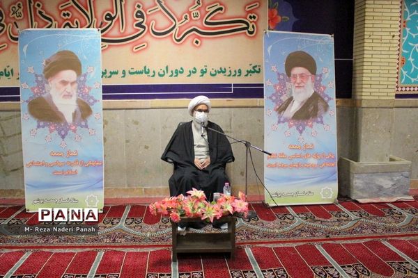 دیدار جمعی از نخبگان و اعضای تشکل‌های دانش آموزی  پسربا نماینده ولی فقیه در استان و امام جمعه بوشهر