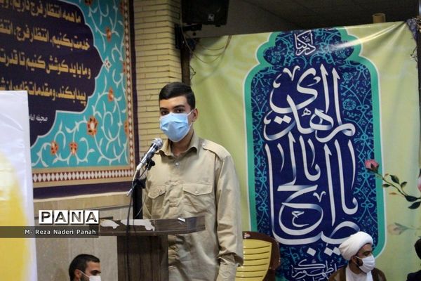 دیدار جمعی از نخبگان و اعضای تشکل‌های دانش آموزی  پسربا نماینده ولی فقیه در استان و امام جمعه بوشهر