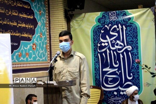 دیدار جمعی از نخبگان و اعضای تشکل‌های دانش آموزی  پسربا نماینده ولی فقیه در استان و امام جمعه بوشهر