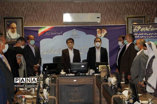 آیین رونمایی از پوستر هفتمین جشنواره گلستان خوانی در فارس