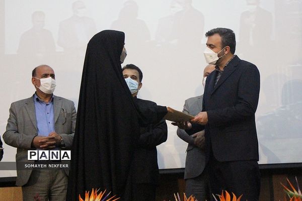 همایش ترنم مهر