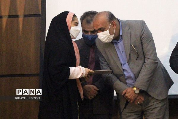 همایش ترنم مهر