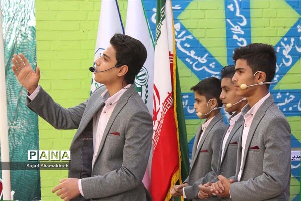 آیین نمادین زنگ استانی پدافند غیرعامل در اهواز