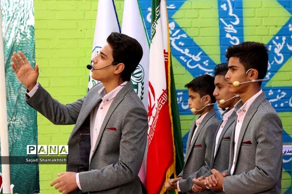 آیین نمادین زنگ استانی پدافند غیرعامل در اهواز