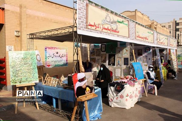 آیین نمادین زنگ استانی پدافند غیرعامل در اهواز