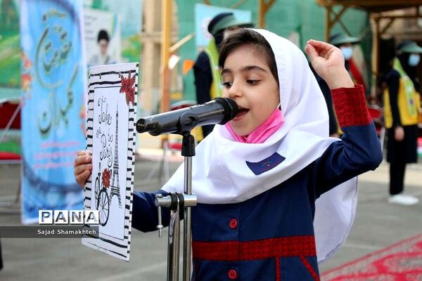 آیین نمادین زنگ استانی پدافند غیرعامل در اهواز