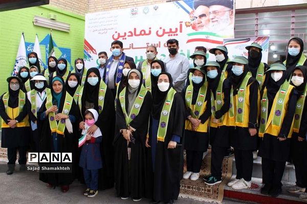 آیین نمادین زنگ استانی پدافند غیرعامل در اهواز