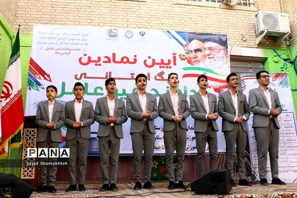 آیین نمادین زنگ استانی پدافند غیرعامل در اهواز