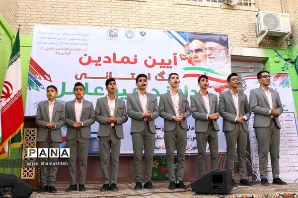 آیین نمادین زنگ استانی پدافند غیرعامل در اهواز