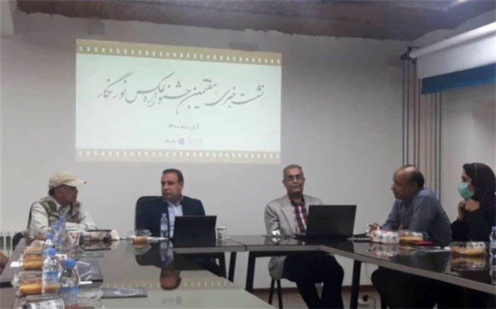 محمد فروغی:  دکان راه انداختم!