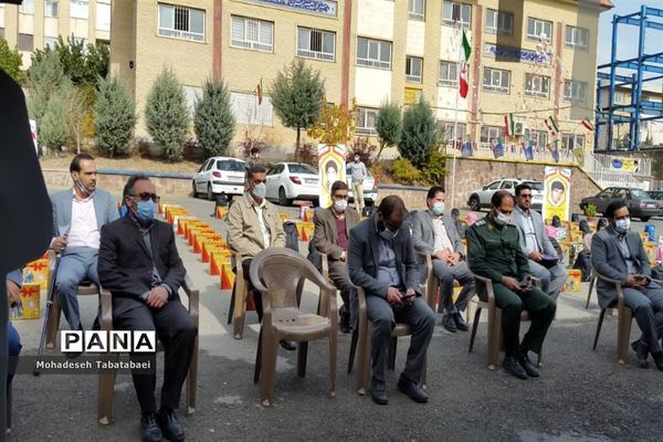 برگزاری رزمایش‌جهادی در پردیس