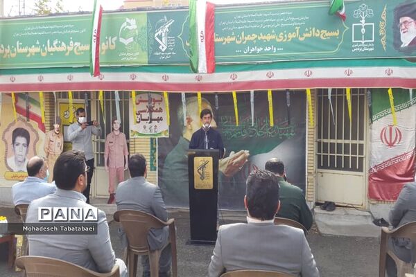 برگزاری رزمایش‌جهادی در پردیس