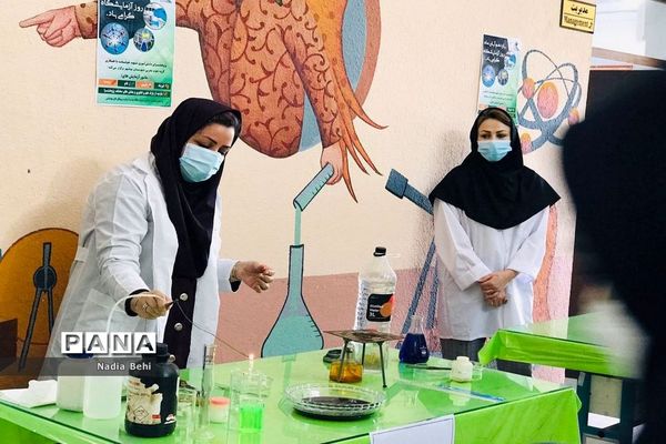 همایش روز آزمایشگاه در پژوهش سرای شهید خوشبخت بوشهر