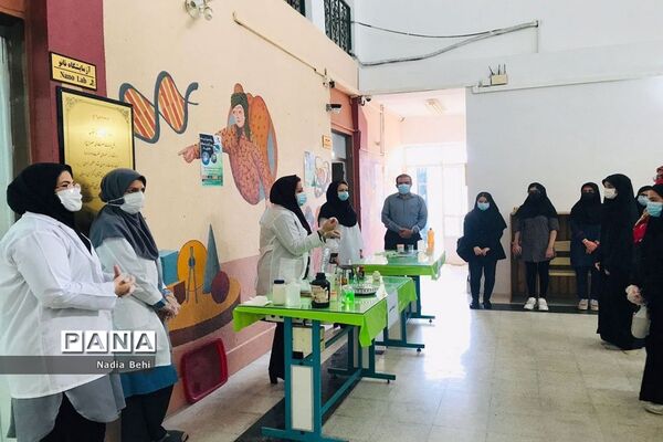 همایش روز آزمایشگاه در پژوهش سرای شهید خوشبخت بوشهر