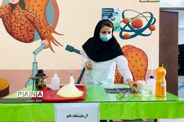 همایش روز آزمایشگاه در پژوهش سرای شهید خوشبخت بوشهر