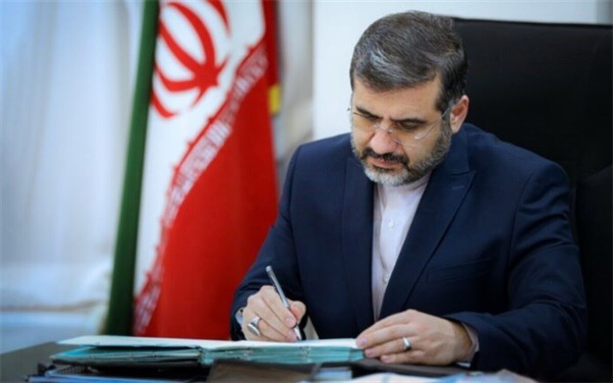 وزیر ارشاد مدیرکل دفتر مطالعات و برنامه‌ریزی فرهنگی را منصوب کرد