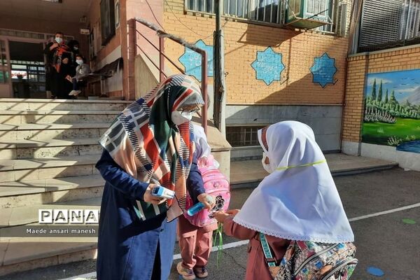 حضور کلاس اولی‌ها در مدارس منطقه۱۷