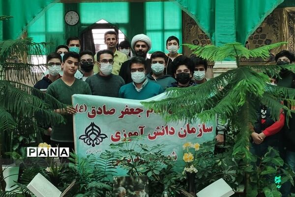 برگزاری مراسم یادواره شهدای شاخص دانش‌آموزان پردیس
