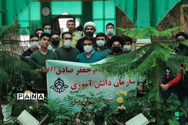 برگزاری مراسم یادواره شهدای شاخص دانش‌آموزان پردیس