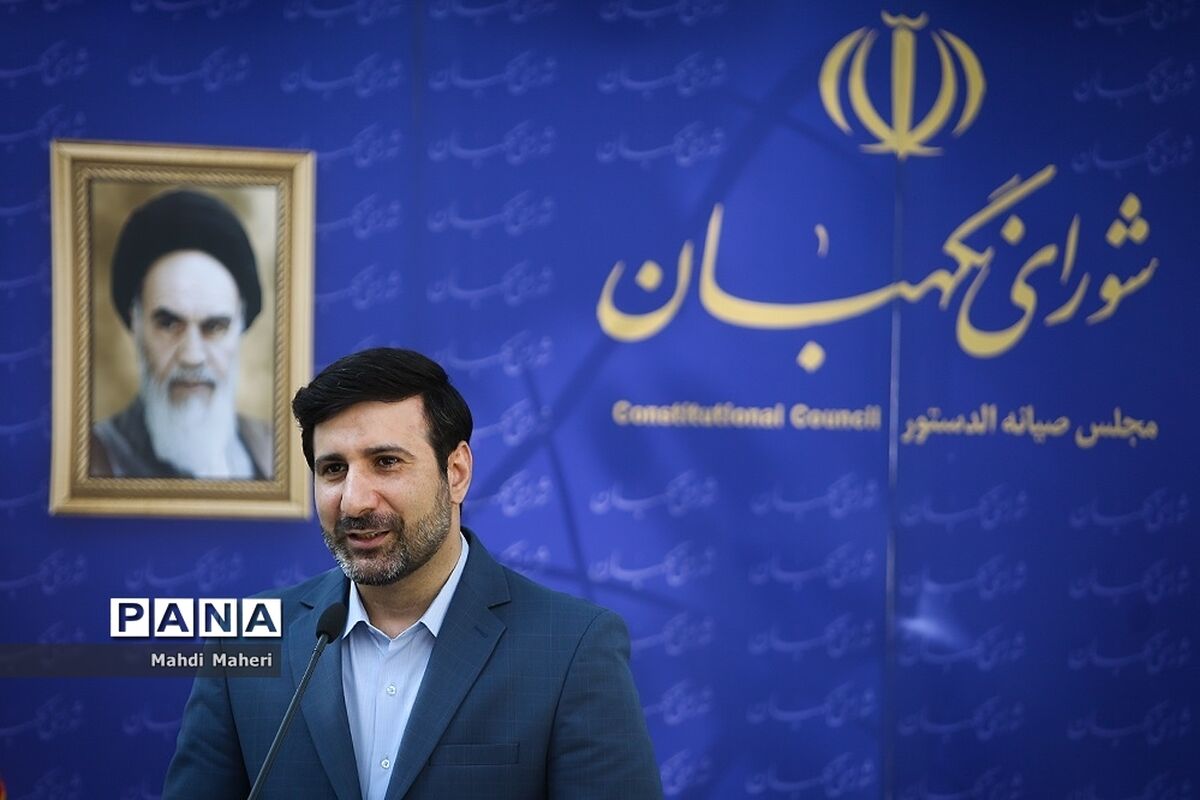 طرح حمایت از خانواده و جوانی جمعیت تایید شد