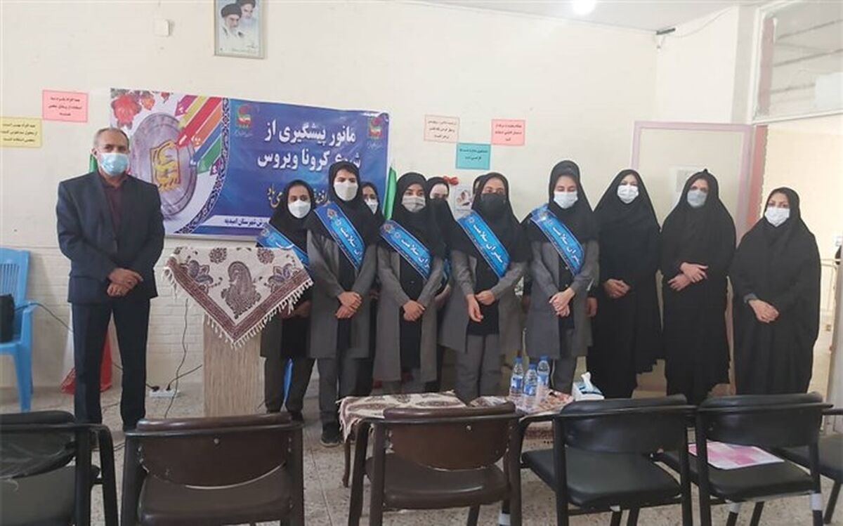 برگزاری مانور پیشگیری از شیوع کرونا در شهرستان امیدیه