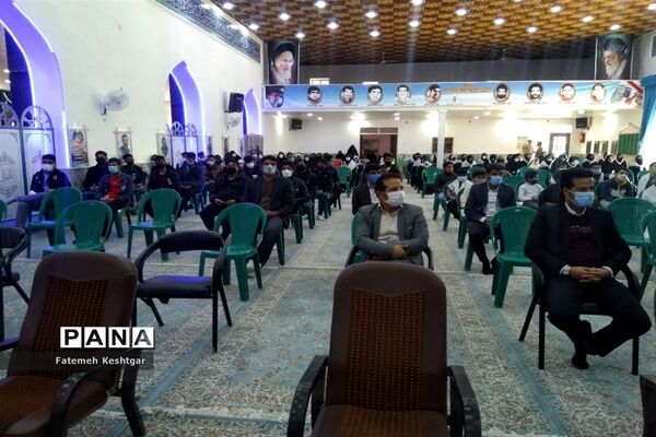 برگزاری یادواره شهدای دانش‌آموز بخش نیمبلوک