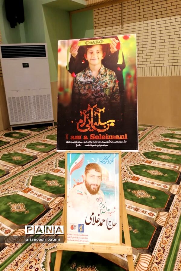 یادواره 600 دانش آموز شهید گرگان