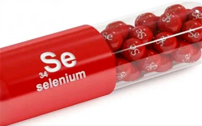 عوارض کمبود سلنیوم در بدن