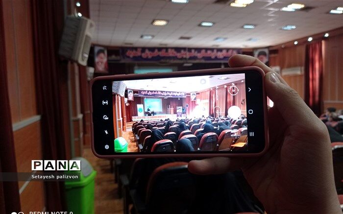 برگزاری جلسه هم‌اندیشی مدیران آموزش و پرورش شهرستان قرچک