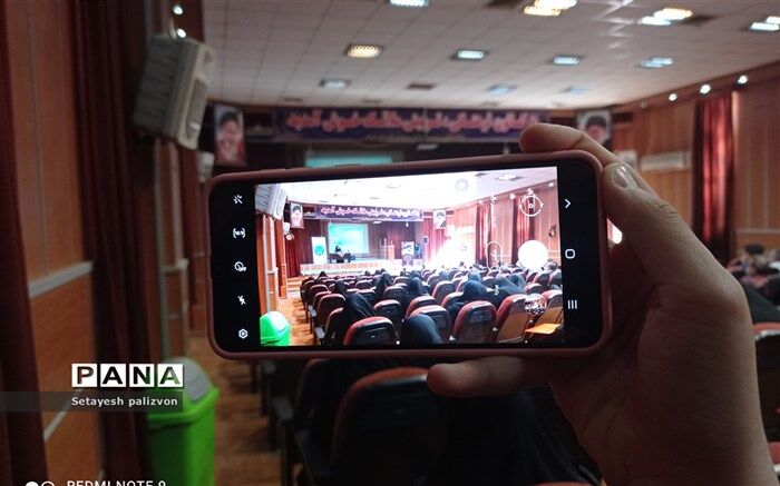 برگزاری جلسه هم‌اندیشی مدیران آموزش و پرورش شهرستان قرچک