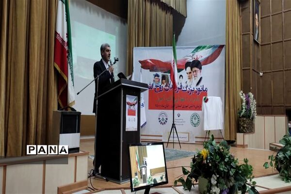 مانور بزرگ تشکیلاتی فرزندان روح الله ( یاد واره شهدای دانش آموز) در البرز
