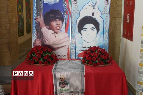 مانور بزرگ تشکیلاتی فرزندان روح الله ( یاد واره شهدای دانش آموز) در البرز