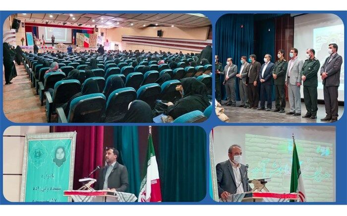 یادواره ۳۷۰ شهید دانش‌آموز استان ایلام برگزار شد