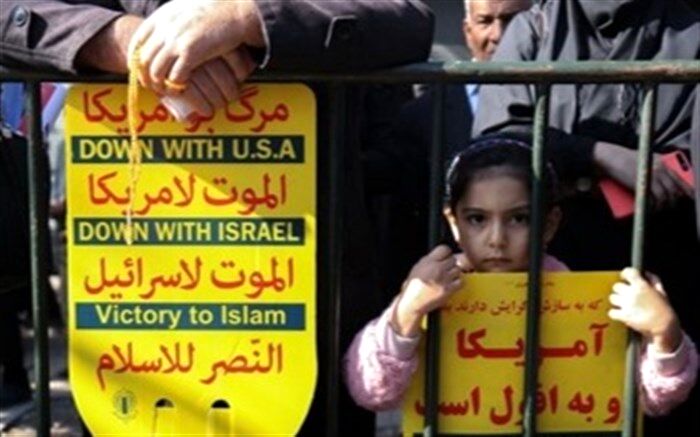 مراسم بزرگداشت 13 آبان در حرم حضرت معصومه (س) برگزار می‌شود