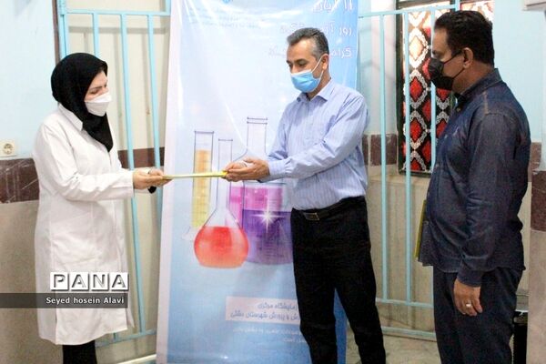 روز آزمایشگاه در آزمایشگاه مرکزی شهرستان دشتی