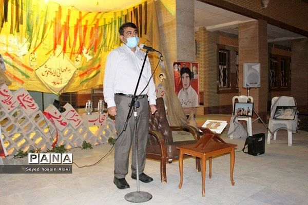 یادواره شهید شاخص دانش‌آموزی شهرستان دشتی