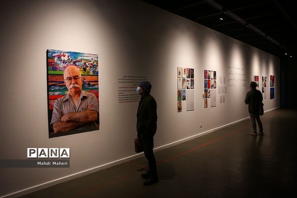 آیین گشایش نمایشگاه «مروری بر آثار مهدی سحابی»