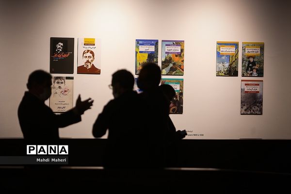 آیین گشایش نمایشگاه «مروری بر آثار مهدی سحابی»