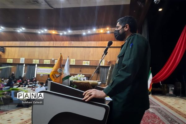 مراسم یادواره شهدا در رودهن