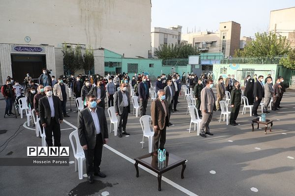 آیین نواختن زنگ ملی استکبارستیزی