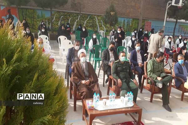 زنگ استکبار ستیزی در بجنورد
