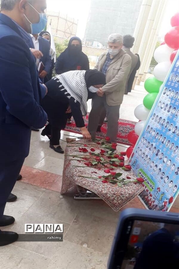 زنگ استکبار ستیزی در بجنورد