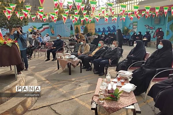 نواختن زنگ استکبار ستیزی در منطقه 10