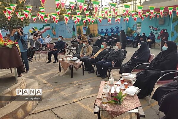 نواختن زنگ استکبار ستیزی در منطقه 10