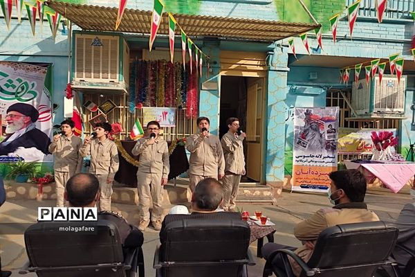 نواختن زنگ استکبار ستیزی در منطقه 10