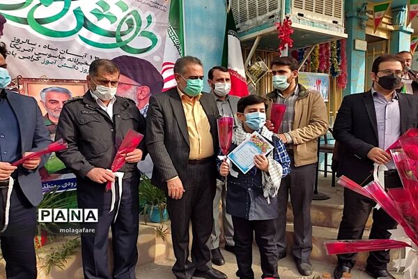نواختن زنگ استکبار ستیزی در منطقه 10