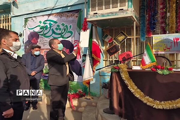 نواختن زنگ استکبار ستیزی در منطقه 10