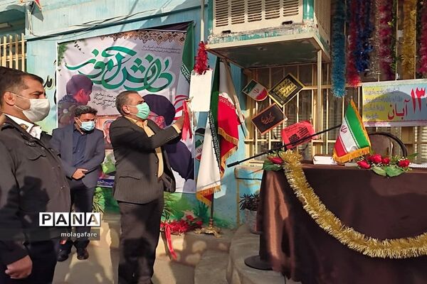 نواختن زنگ استکبار ستیزی در منطقه 10