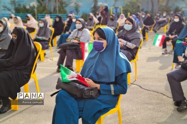 زنگ استکبار ستیزی در دبیرستان شهید منتظری منطقه ۱۳