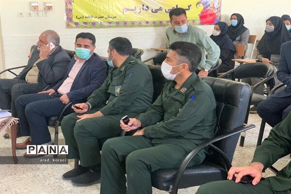 آیین نمادین زنگ پدافند غیرعامل در امیدیه
